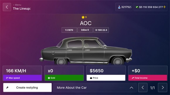 汽車公司大亨中文版截圖