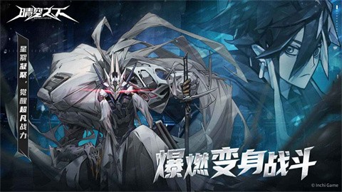 晴空之下官方版截圖