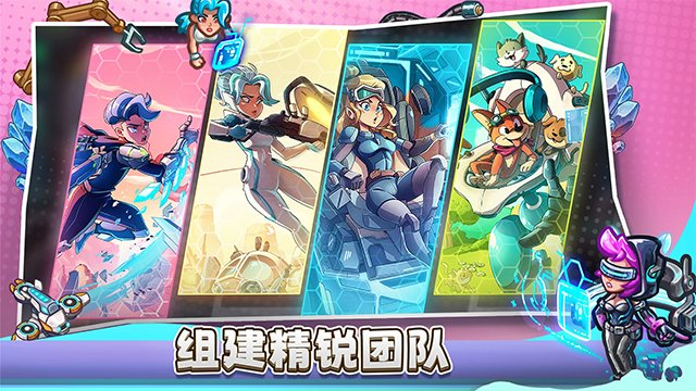星光伊甸園截圖