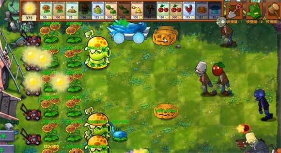 植物大戰(zhàn)僵尸融合版2.4.1截圖