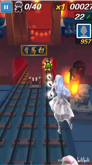閣樓跑酷截圖
