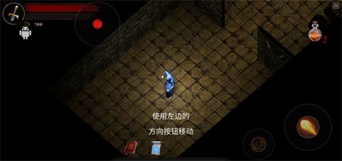渴望力量手游截圖