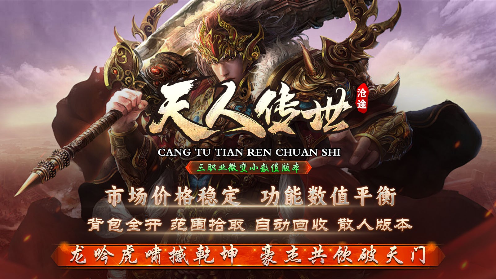 君玄176大极品截图