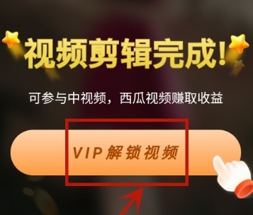 幻境漫影免費版截圖