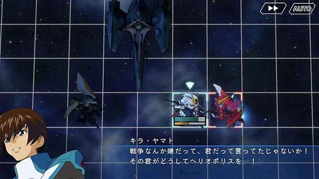 SD敢達(dá)G世代永恒日服截圖