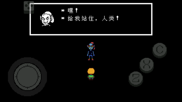 傳說之下綠魂截圖