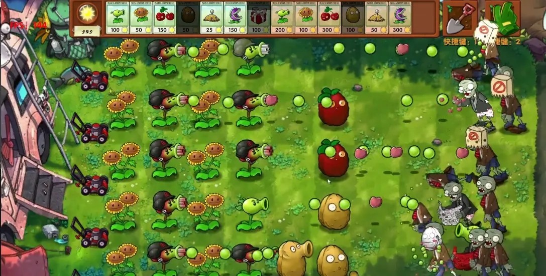 植物大戰(zhàn)僵尸融合版2.4.1截圖