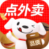 京东网约车司机端