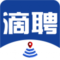 滴聘招聘