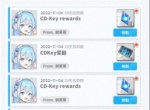 胜利女神妮姬2025最新兑换码分享