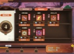 椿之歌前期彩玉使用攻略分享