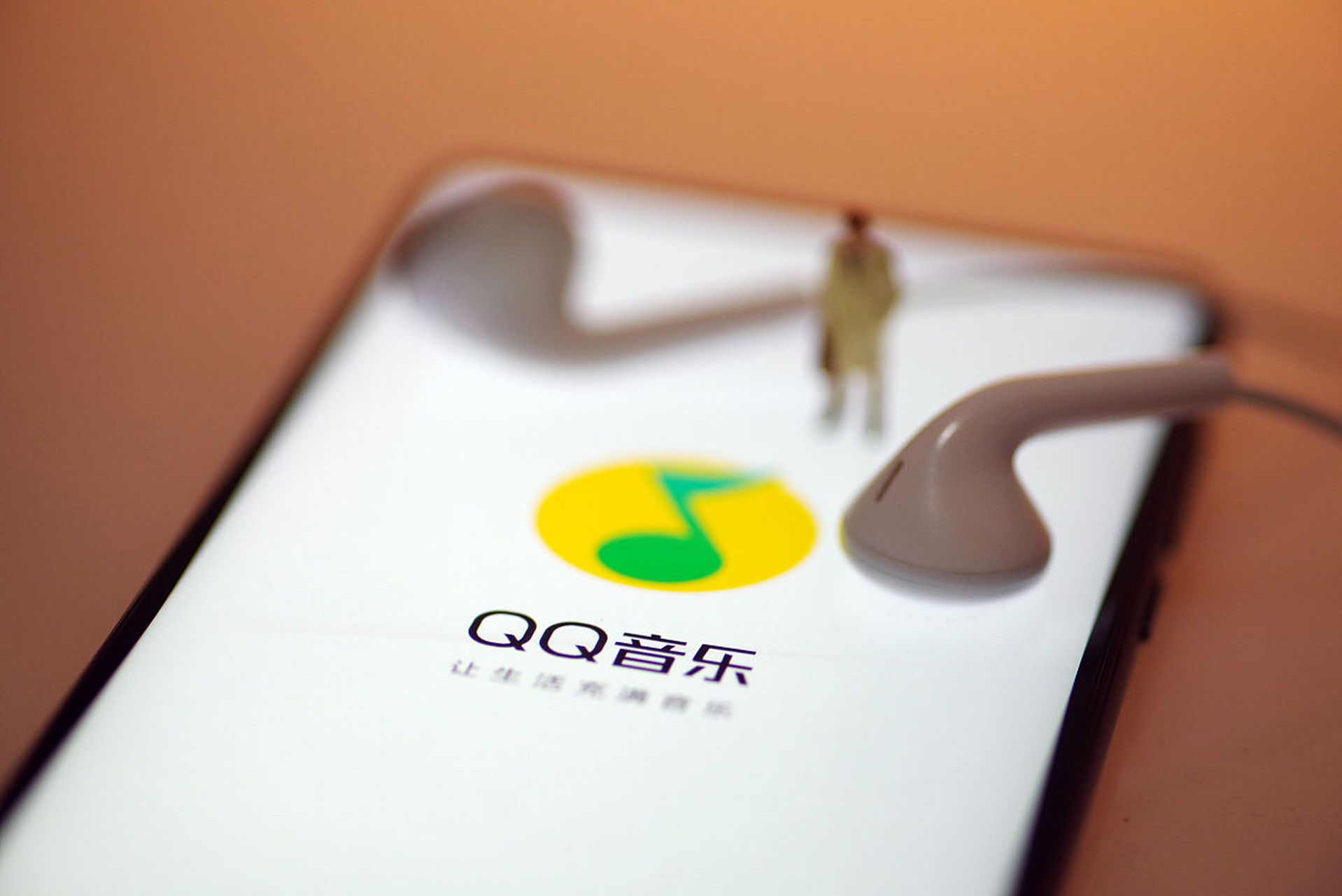 搜歌词找歌曲的软件