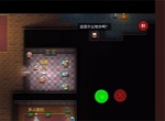 迷城陆区技能推荐与资源管理攻略分享