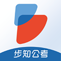 步知公考网课