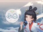 三国志异闻录小乔获取及培养攻略