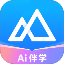 嗨学课堂官方版