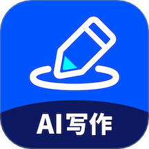 神笔AI写作