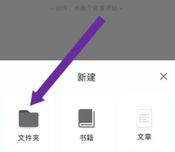 簡寫作免費版截圖