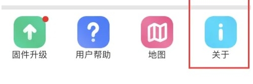 米兔兒童手表截圖