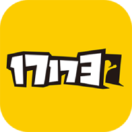 17173游戏平台