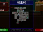 迷城陆区帽子扔进深渊任务完成方法