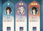 踏风行天门墟试炼通关方法分享