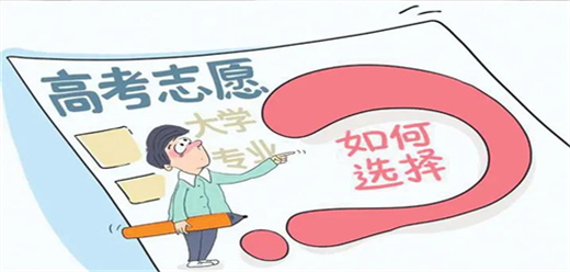 大学专业报考app