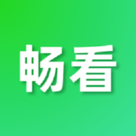 畅看视频安卓版
