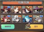 巨像骑士团普通115关通关方法分享