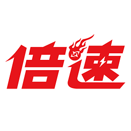 倍速课堂免费点读