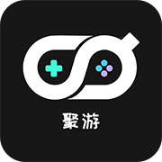 聚游游戏盒子