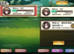 武娘手游团队副本玩法攻略技巧分享