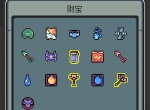 魔王终局全面入侵99关血亲王流通关攻略