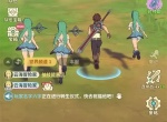 云海之下宠物获取及培养方法分享