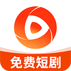 快刷免费短剧