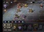 三国志幻想大陆2枭之歌285层通关攻略