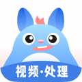 龍貓工具大師去水印