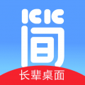 超極簡桌面精簡版
