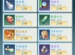 踏风行佛系挂机流玩法介绍说明