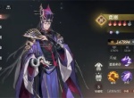 三幻2枭之歌兵械库谋定天下第六层群雄通关攻略