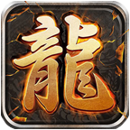 帝圣沉默
