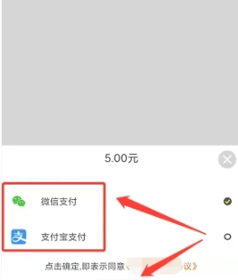 小黃鴨共享電動(dòng)車截圖
