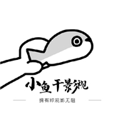 小鱼干影视4k