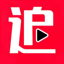 剧下饭max