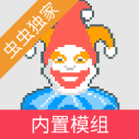 小丑牌内置模组版