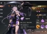 三国志幻想大陆2枭之歌吟唱机制介绍