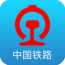 铁路12306订票