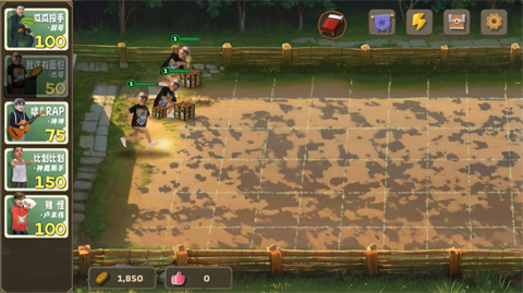 pvz鬼畜版截圖