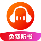 悟空有声小说