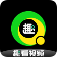 趣看视频TV盒子